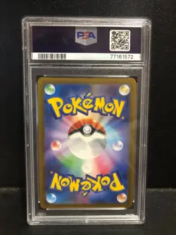 Radiant Charizard - PSA 10 - Holo K 015/172 VSTAR Universe Japanese Pokemon Card - Image 2