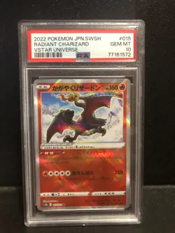 Radiant Charizard - PSA 10 - Holo K 015/172 VSTAR Universe Japanese Pokemon Card - Image 3