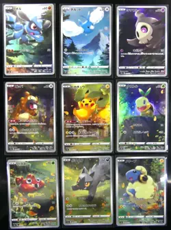 VStar Universe s12a God Deck 201-209/172 Complete Japanese Pokemon Cards - Image 1