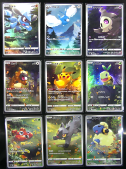 VStar Universe s12a God Deck 201-209/172 Complete Japanese Pokemon Cards - Image 21