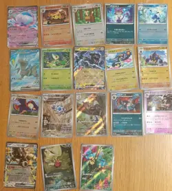 Japanese holo SV11B & SV11W Pokemon Card Bundle - 18 Cards - Image 1