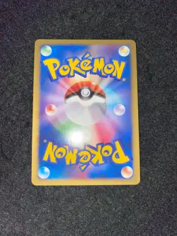 Pokemon Card Jirachi 015/032 U Pokekyun Collection  Japanese - Image 2