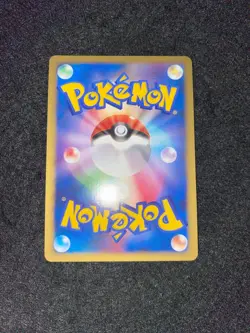 Pokemon Card Jirachi 015/032 U Pokekyun Collection  Japanese - Image 5