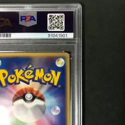 Lot of 2 PSA 7 Deoxys ex Emerald Half Deck Gift Box 018 19 Japanese Pokemon Card - Image 10