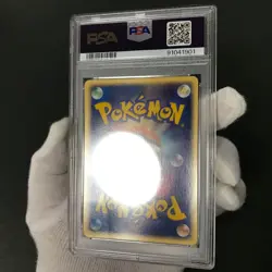 Lot of 2 PSA 7 Deoxys ex Emerald Half Deck Gift Box 018 19 Japanese Pokemon Card - Image 13
