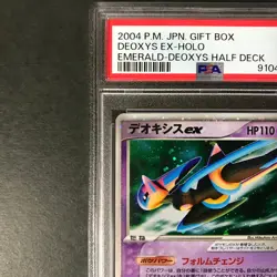 Lot of 2 PSA 7 Deoxys ex Emerald Half Deck Gift Box 018 19 Japanese Pokemon Card - Image 14