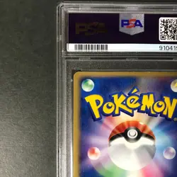 Lot of 2 PSA 7 Deoxys ex Emerald Half Deck Gift Box 018 19 Japanese Pokemon Card - Image 19