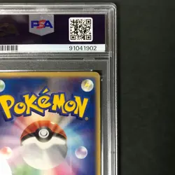 Lot of 2 PSA 7 Deoxys ex Emerald Half Deck Gift Box 018 19 Japanese Pokemon Card - Image 20