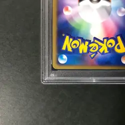 Lot of 2 PSA 7 Deoxys ex Emerald Half Deck Gift Box 018 19 Japanese Pokemon Card - Image 21