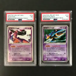 Lot of 2 PSA 7 Deoxys ex Emerald Half Deck Gift Box 018 19 Japanese Pokemon Card - Image 25