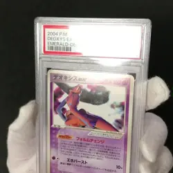 Lot of 2 PSA 7 Deoxys ex Emerald Half Deck Gift Box 018 19 Japanese Pokemon Card - Image 26
