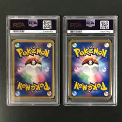 Lot of 2 PSA 7 Deoxys ex Emerald Half Deck Gift Box 018 19 Japanese Pokemon Card - Image 27