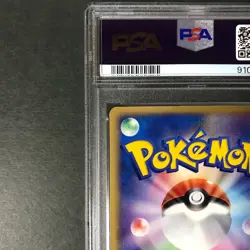 Lot of 2 PSA 7 Deoxys ex Emerald Half Deck Gift Box 018 19 Japanese Pokemon Card - Image 9