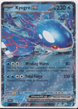 Kyogre ex SVP178 Scarlet & Violet Black Star Promo NM/M Pokemon Card - Image 1