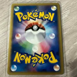 Blastoise Expedition E Series 108/128 1st Edition LP 2002 Japanese Pokemon Card - Image 6