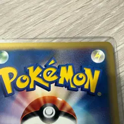 Blastoise Expedition E Series 108/128 1st Edition LP 2002 Japanese Pokemon Card - Image 7