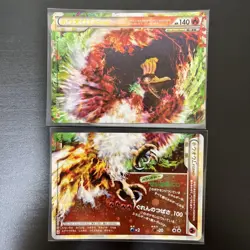 Ho-oh LEGEND Promo Rare Pokemon Card Game #41 - Image 8