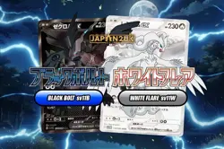 Pokemon Card Black Bolt White Flare japan version set 40 pack (sv11B and sv11W ) - Image 2