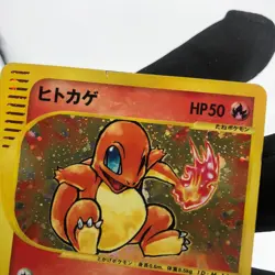 Pokemon Card Charmander 004/018 Promo McDonalds 2002 Japanese Card [LP] - Image 10