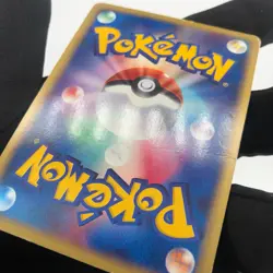 Pokemon Card Charmander 004/018 Promo McDonalds 2002 Japanese Card [LP] - Image 12