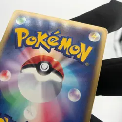 Pokemon Card Charmander 004/018 Promo McDonalds 2002 Japanese Card [LP] - Image 14