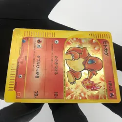 Pokemon Card Charmander 004/018 Promo McDonalds 2002 Japanese Card [LP] - Image 20