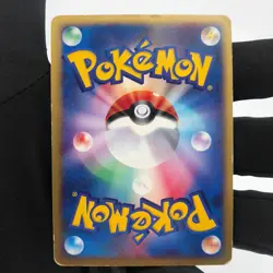 Pokemon Card Charmander 004/018 Promo McDonalds 2002 Japanese Card [LP] - Image 3