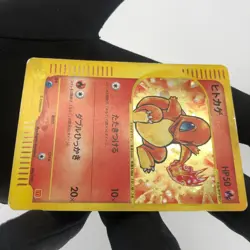 Pokemon Card Charmander 004/018 Promo McDonalds 2002 Japanese Card [LP] - Image 5
