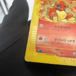 Pokemon Card Charmander 004/018 Promo McDonalds 2002 Japanese Card [LP] - Image 6