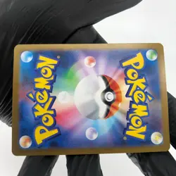 Pokemon Card Reshiram Ex 174/086 BWR sv11W Japanese Card [NM] - Image 4