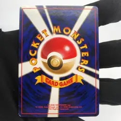 Pokemon Card Alakazam No.065 Masaki Promo Holo Japanese Card [Good] - Image 13