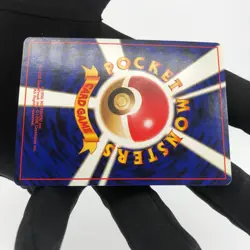 Pokemon Card Alakazam No.065 Masaki Promo Holo Japanese Card [Good] - Image 4