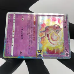 Pokemon Card Mew 002/028 Reverse Foil 25th s8a Japanese Card [Mint] - Image 11
