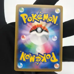 Pokemon Card Mew 002/028 Reverse Foil 25th s8a Japanese Card [Mint] - Image 3