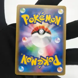 Pokemon Card Mew 002/028 Reverse Foil 25th s8a Japanese Card [Mint] - Image 9