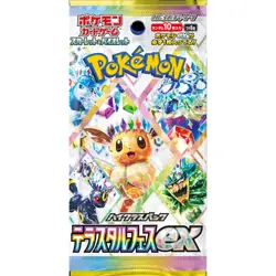 Pokemon Card Terastal Festival ex Booster Box sv8a Japanese packs - Image 6