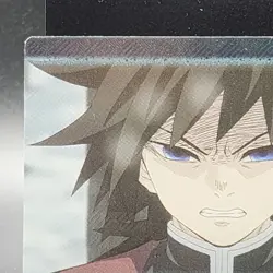Giyu Tomioka Demon Slayer Card CCG Japanese BANDAI #2531546 #003 0717 - Image 3