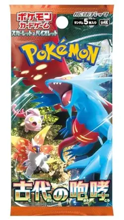 Pokemon Card Game Scarlet & Violet Expansion Pack Ancient Roar BOX - Image 2