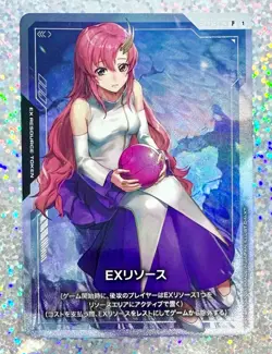 EX Resource Lacus Clyne EXRP-002 Promo Gundam Card Game Limited JP - Image 1