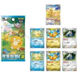 2025 Pokémon TCG 151 Hope Coin Set Vulpix Box 1xHolo card 3 packs Sealed Chinese - Image 2