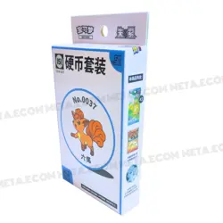 2025 Pokémon TCG 151 Hope Coin Set Vulpix Box 1xHolo card 3 packs Sealed Chinese - Image 7