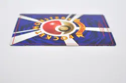 Giovanni's Nidoking Glossy CoroCoro Comics Promo - Japanese Pokemon Card - 1999 - Image 11