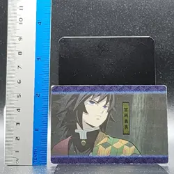 Giyu Tomioka Demon Slayer Card CCG Japanese BANDAI #2531546 #017 0717 - Image 2