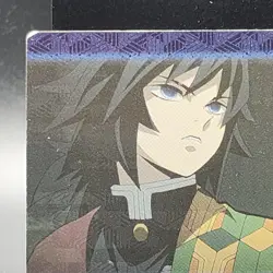Giyu Tomioka Demon Slayer Card CCG Japanese BANDAI #2531546 #017 0717 - Image 3
