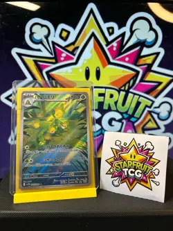 Leavanny AR 089/086 SV11W White Flare Pokemon Card Japanese Scarlet & Violet - Image 2