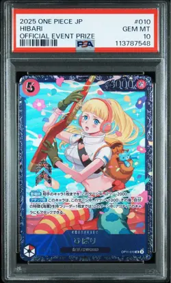 PSA 10 Hibari SR OP11-010 Flagship Battle Promo 2024 ONE PIECE Card Japanese - Image 1