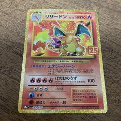 Charizard 25th Anniversary Japanese Promo Pokémon Card Holo NM Single - Image 1