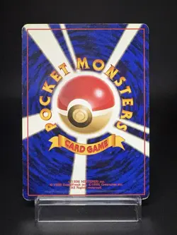 Misty's Tears Banned Art Gym Challenge HP Condition Japanese Pokemon Card - Image 2