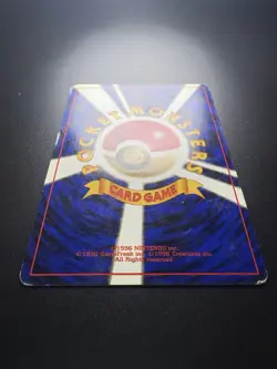 Misty's Tears Banned Art Gym Challenge HP Condition Japanese Pokemon Card - Image 22