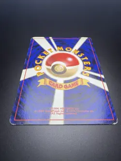 Misty's Tears Banned Art Gym Challenge HP Condition Japanese Pokemon Card - Image 24